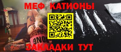 ALPHA-PVP Бугуруслан