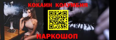 первитин Бузулук