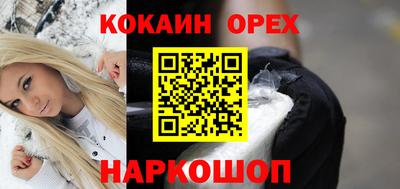 ALPHA-PVP Бугуруслан