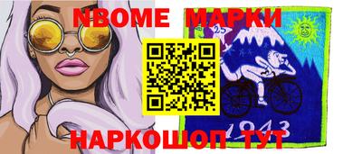 ALPHA-PVP Бугуруслан