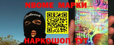 первитин Бузулук
