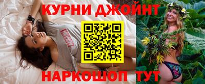 ALPHA-PVP Бугуруслан