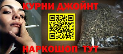 ALPHA-PVP Бугуруслан
