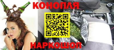 первитин Бузулук