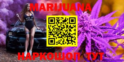 стафф Будённовск