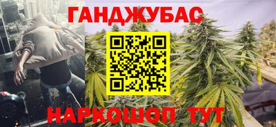 ALPHA-PVP Бугуруслан