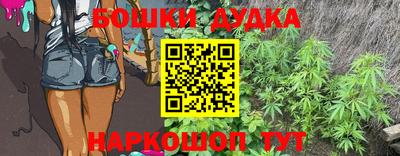 первитин Бузулук