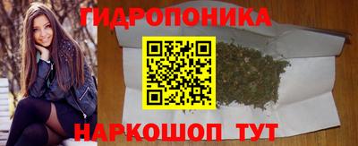 первитин Бузулук