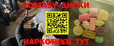 первитин Бузулук