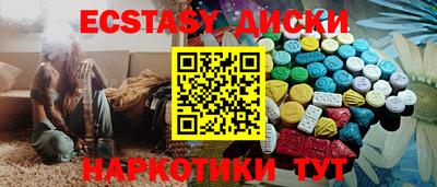 ALPHA-PVP Бугуруслан