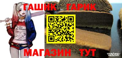 первитин Бузулук