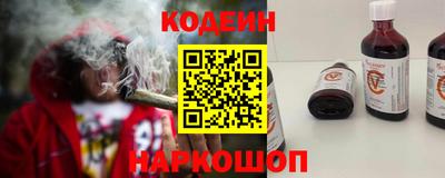 ALPHA-PVP Бугуруслан
